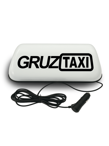 gruz1.png