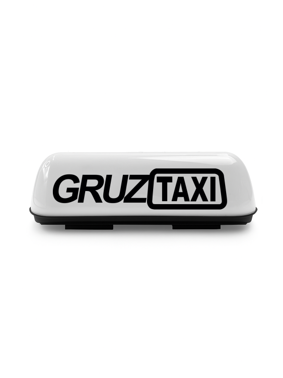 gruz2.png
