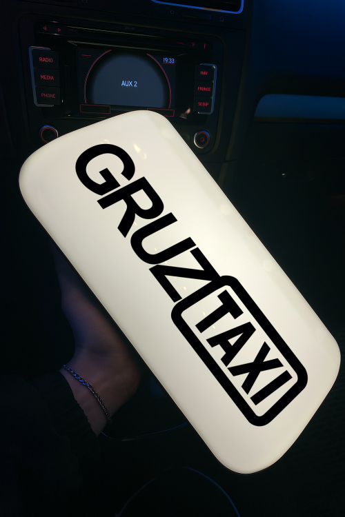 gruz4.png